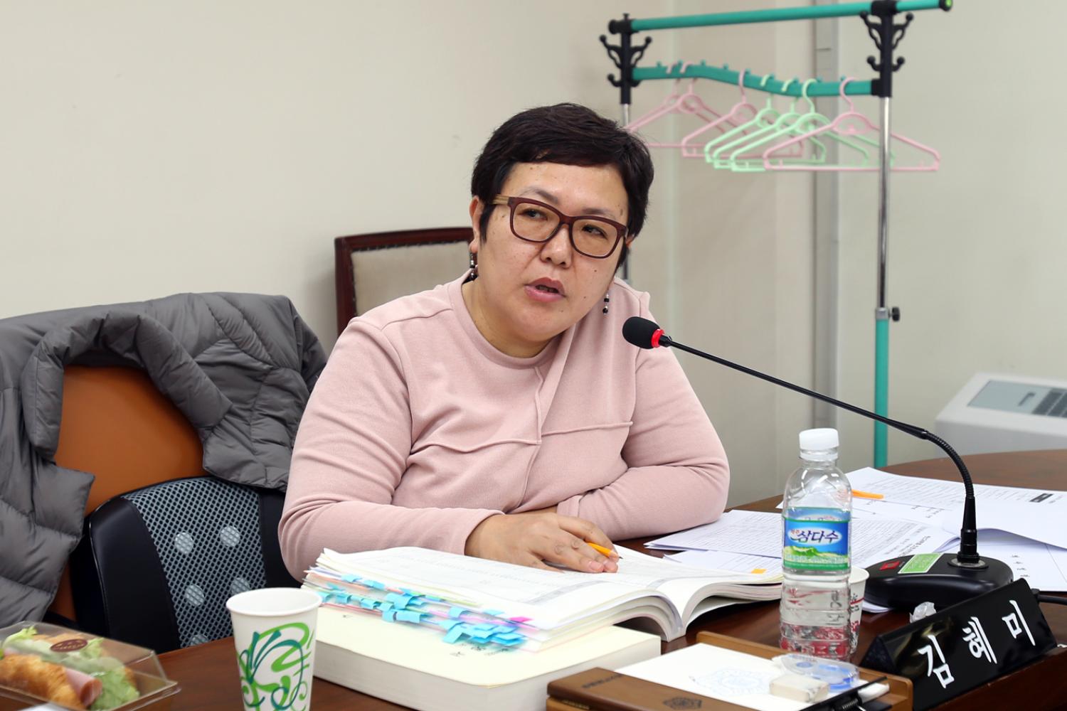 제229회 제2차 정례회 예산결산특별위원회 예산안 심사 10