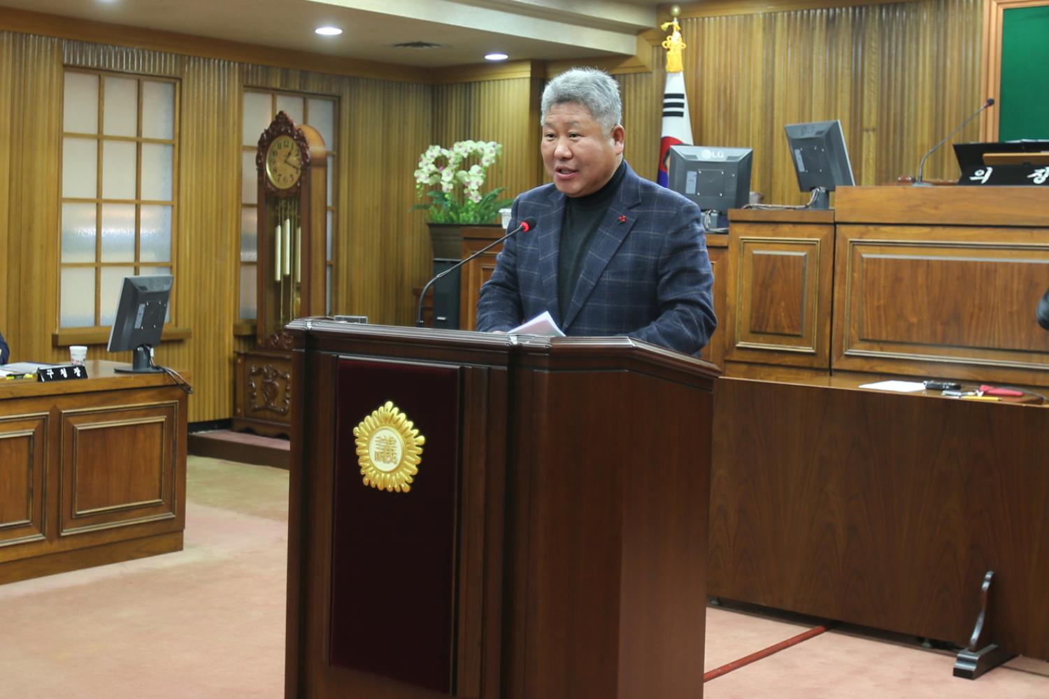 제229회 제2차 정례회 제2차 본회의 구정질문 2