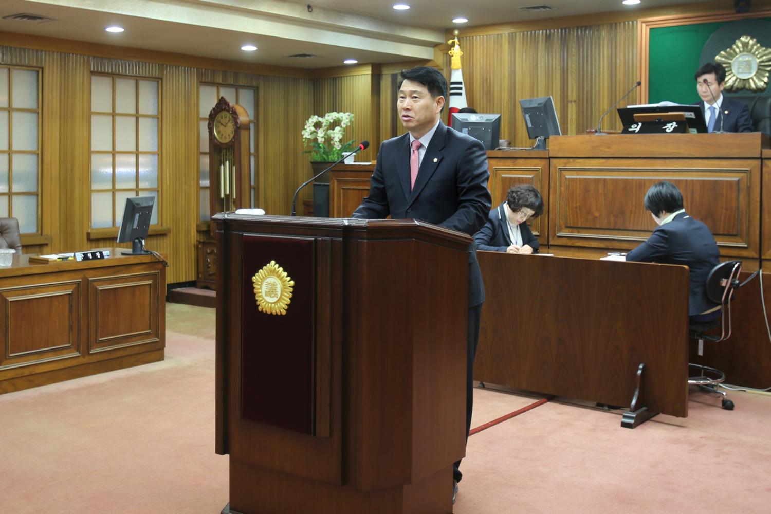 제229회 제2차 정례회 제3차 본회의 2