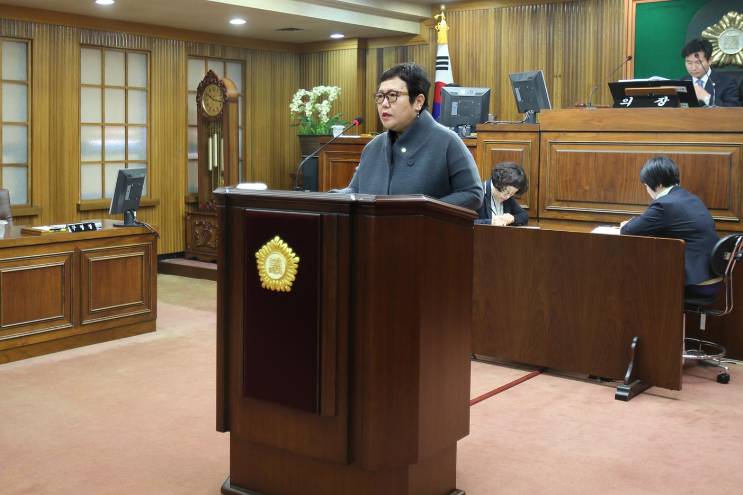 제229회 제2차 정례회 제3차 본회의 4
