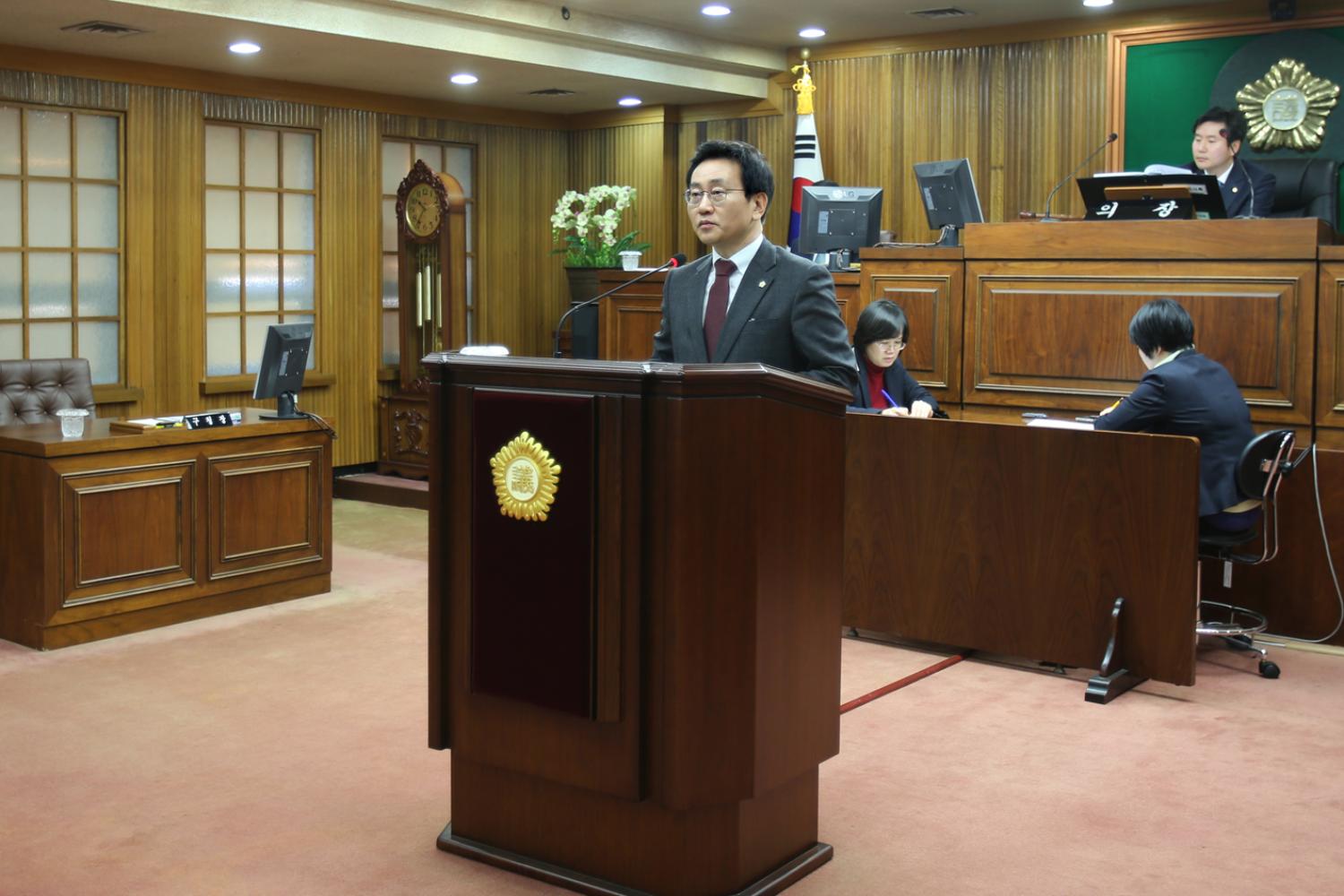 제229회 제2차 정례회 제3차 본회의 8