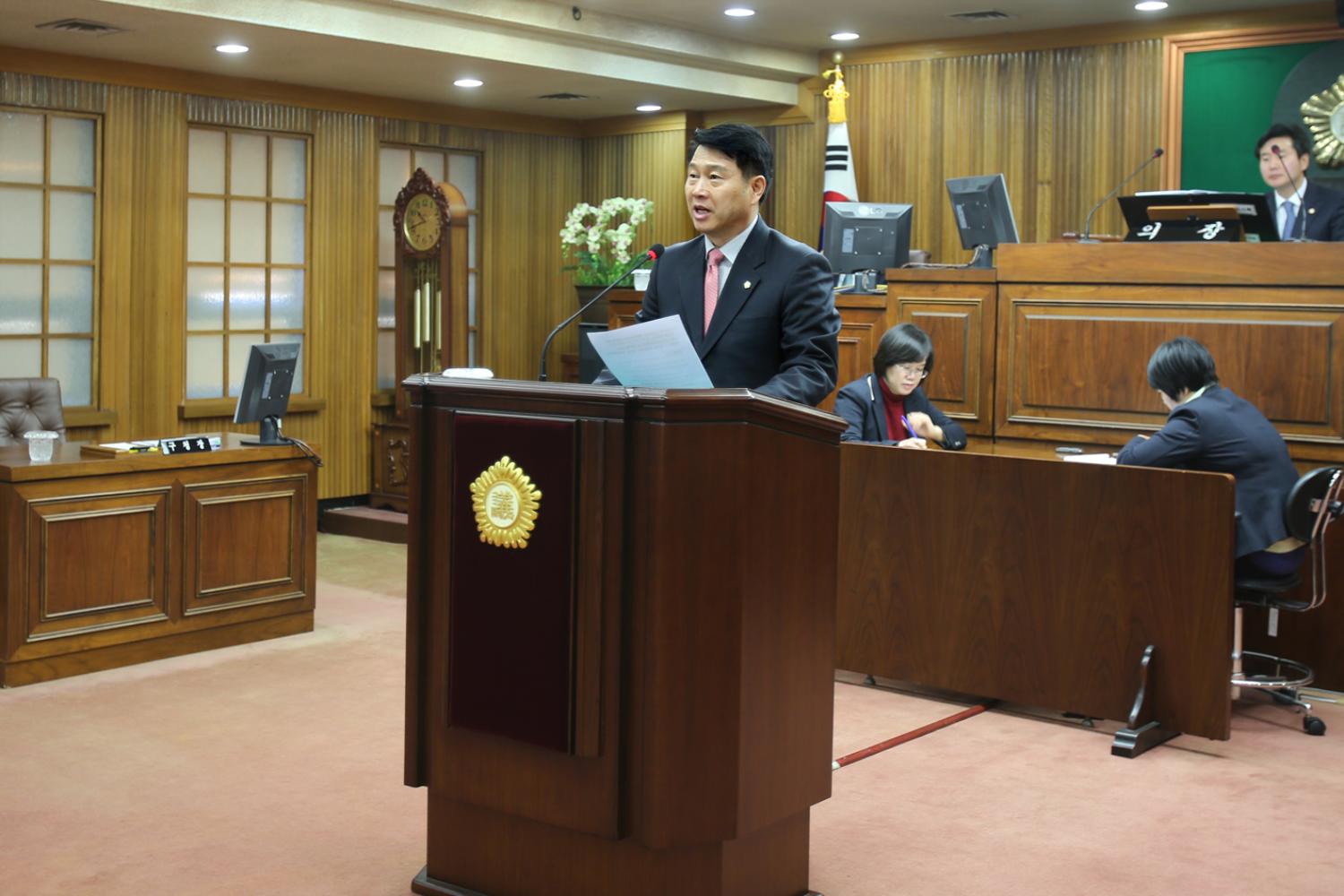 제229회 제2차 정례회 제3차 본회의 9