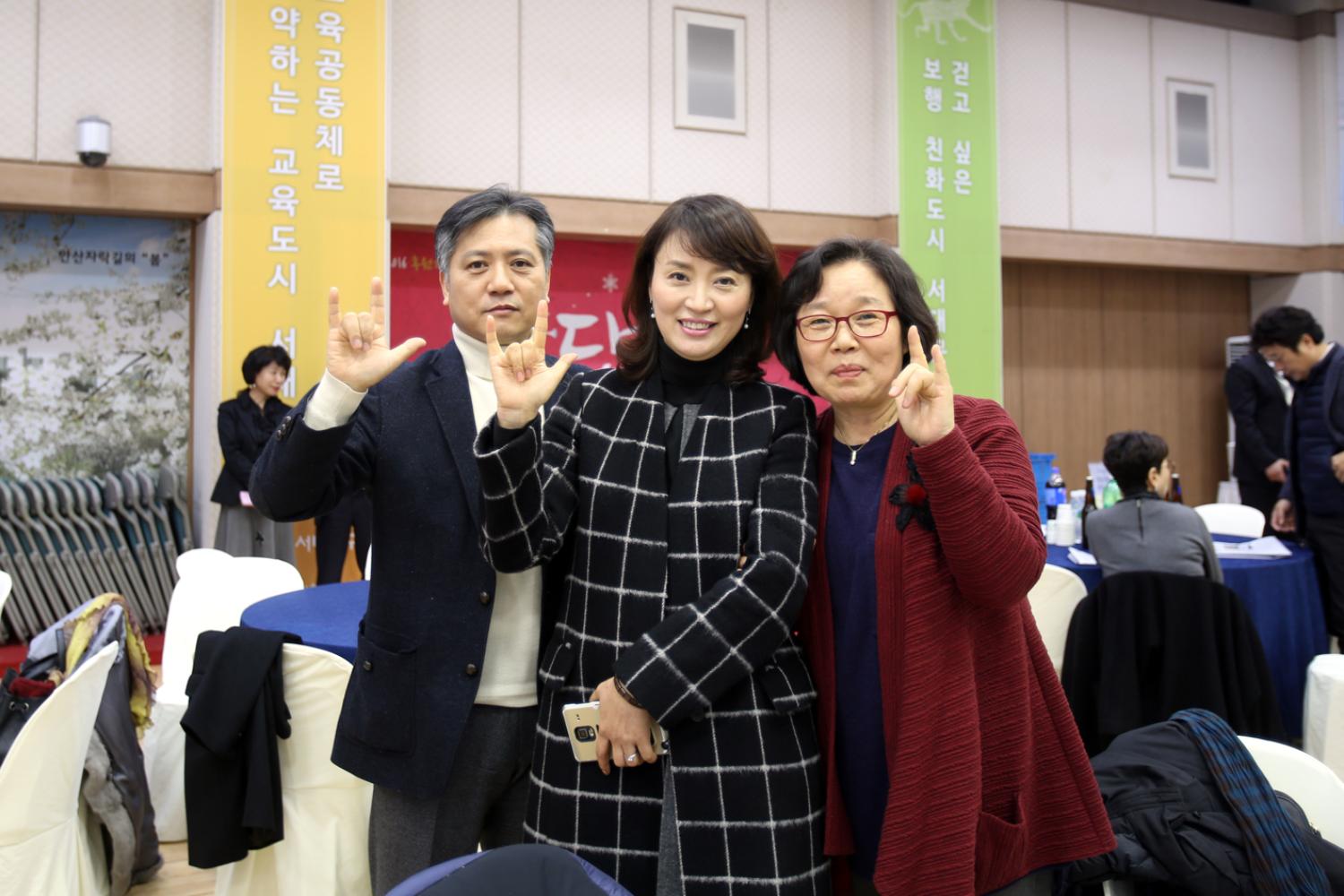 서대문상공회의소 창립15주년 기념식 및 서대문 상공대상 시상식 3