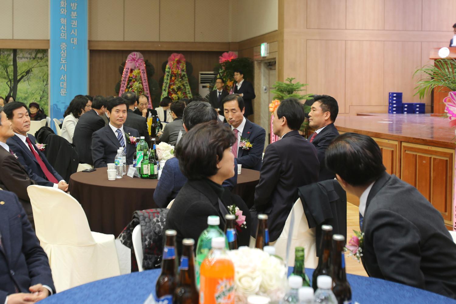 서대문상공회의소 창립15주년 기념식 및 서대문 상공대상 시상식 6