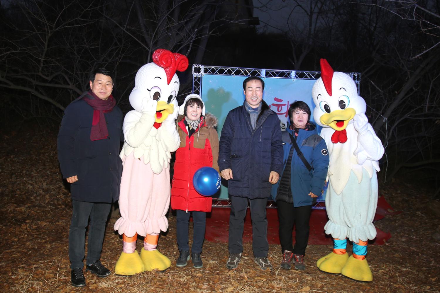 2017년 안산 해맞이 행사 8