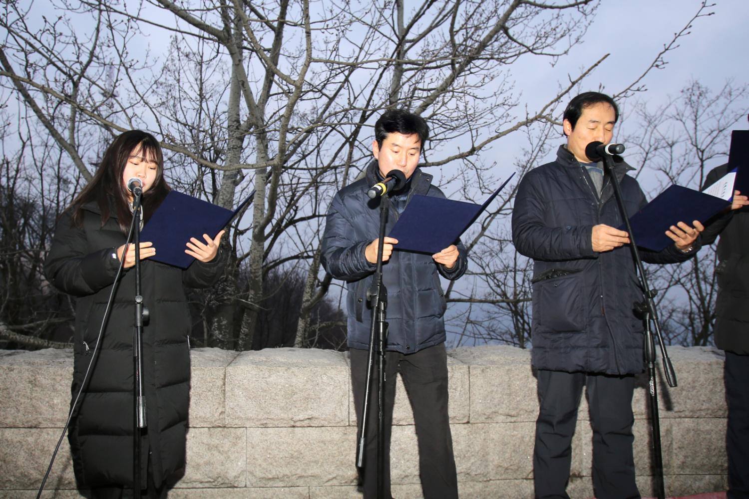 2017년 안산 해맞이 행사 11