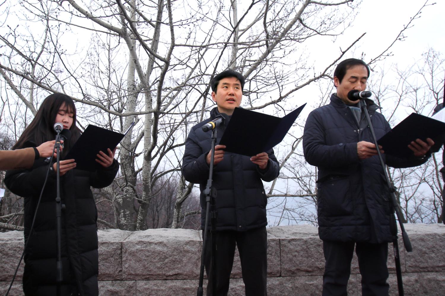 2017년 안산 해맞이 행사 12