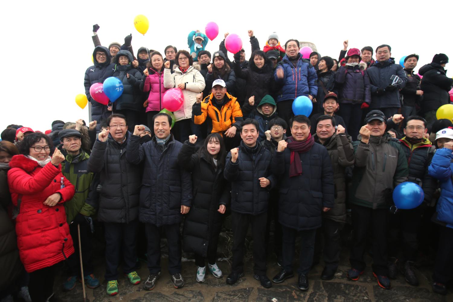 2017년 안산 해맞이 행사 16