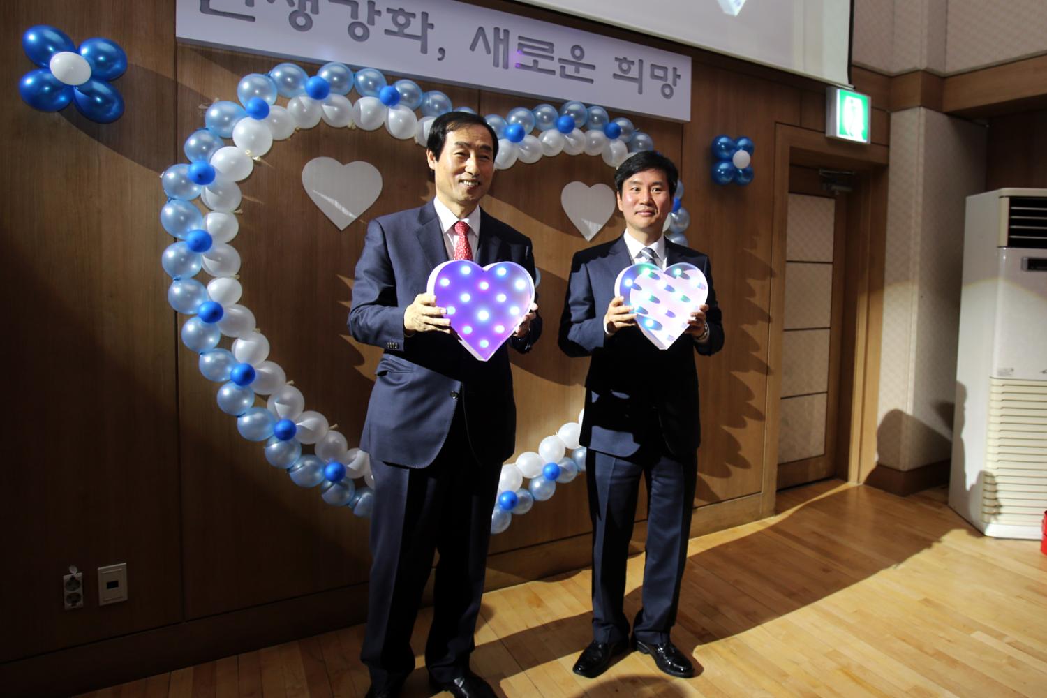 2017년 신년인사회 10