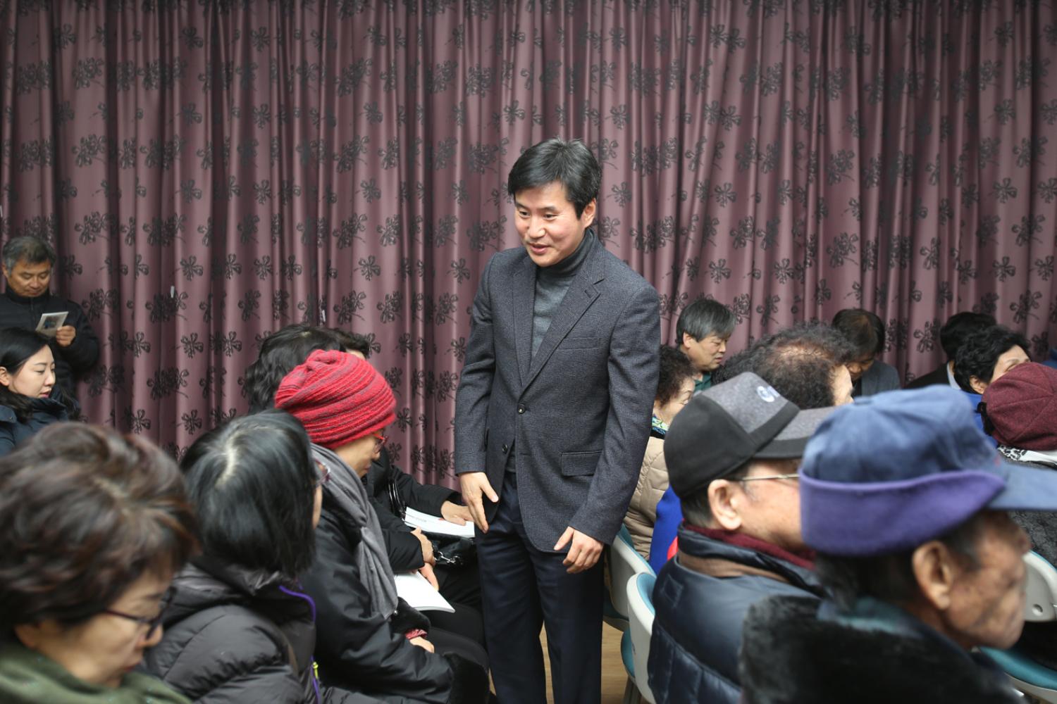 2017 연희동 구정업무 보고회