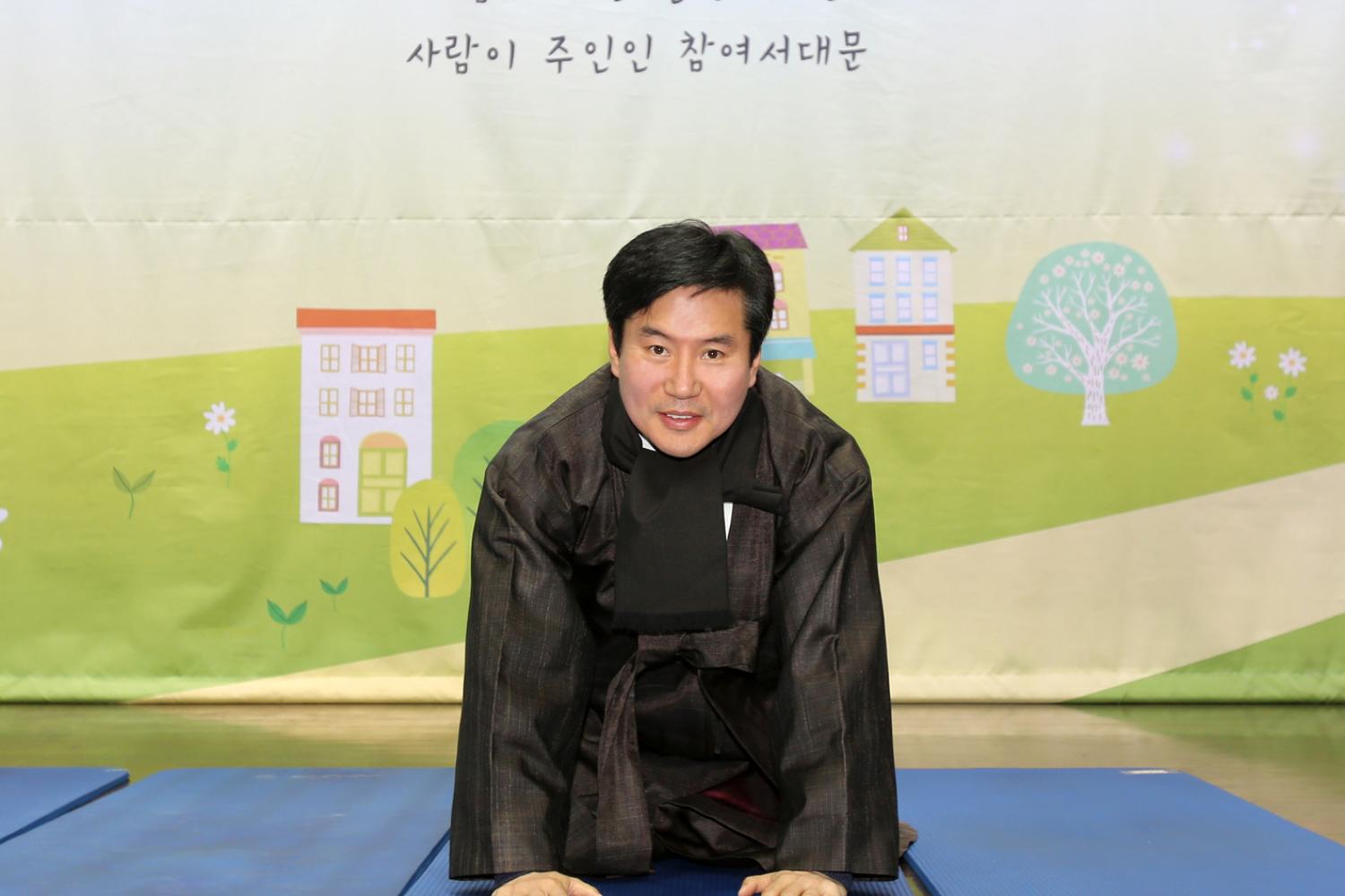 2017 서대문신문 신년인사회 2
