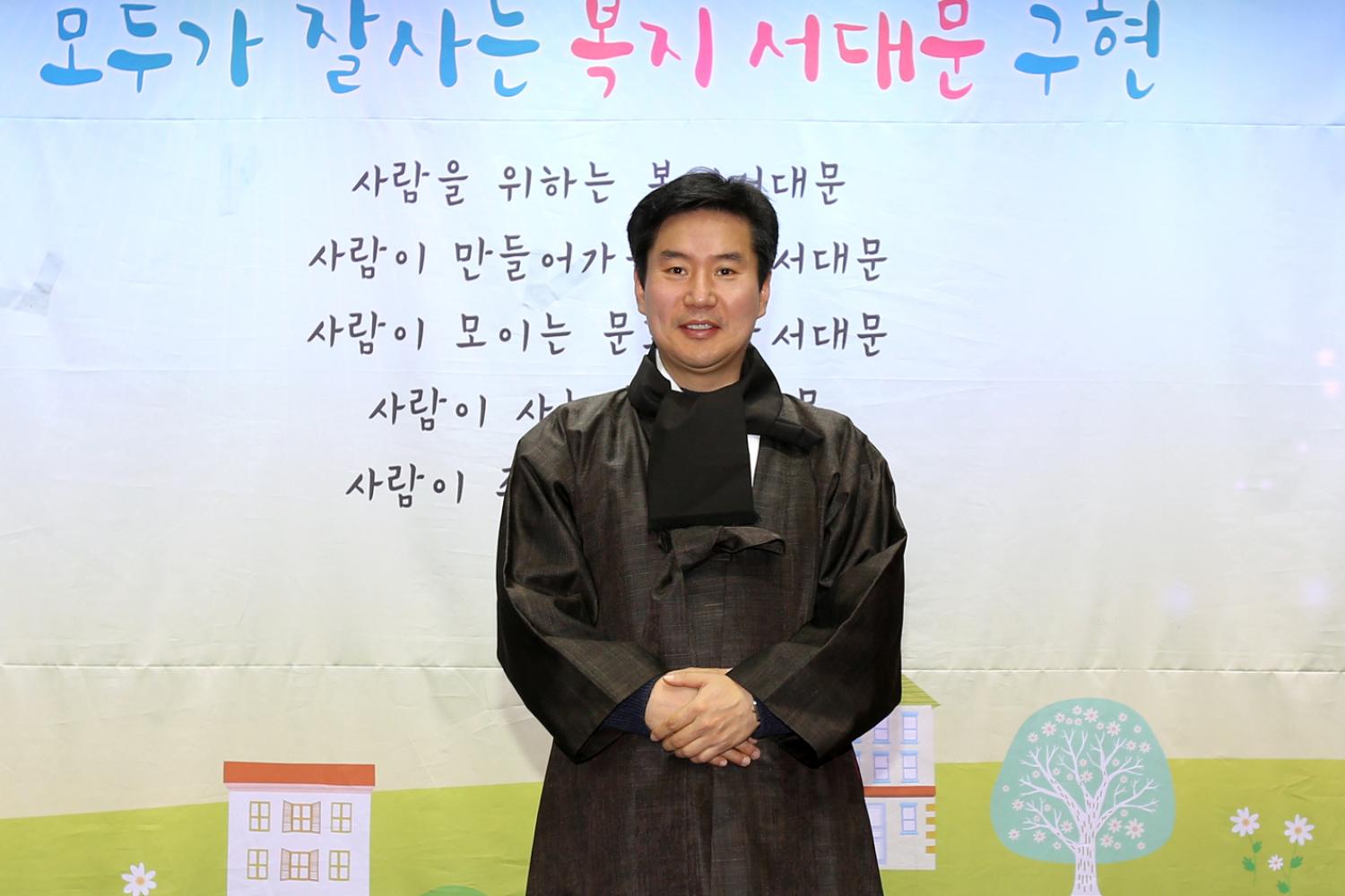 2017 서대문신문 신년인사회 3