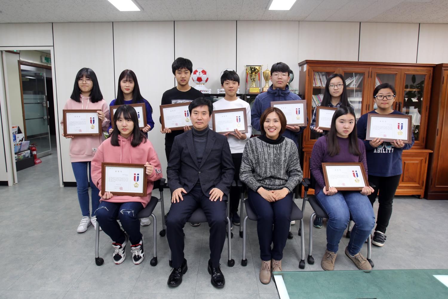 노리누리 청소년 풍물단 표창 수여식 10