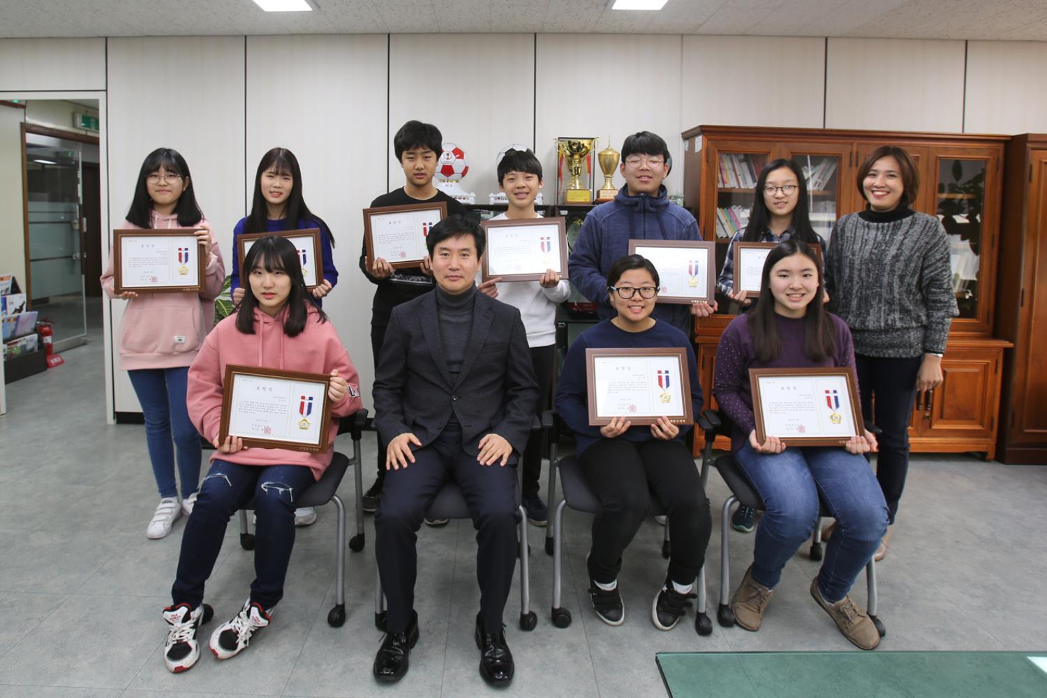 노리누리 청소년 풍물단 표창 수여식 11
