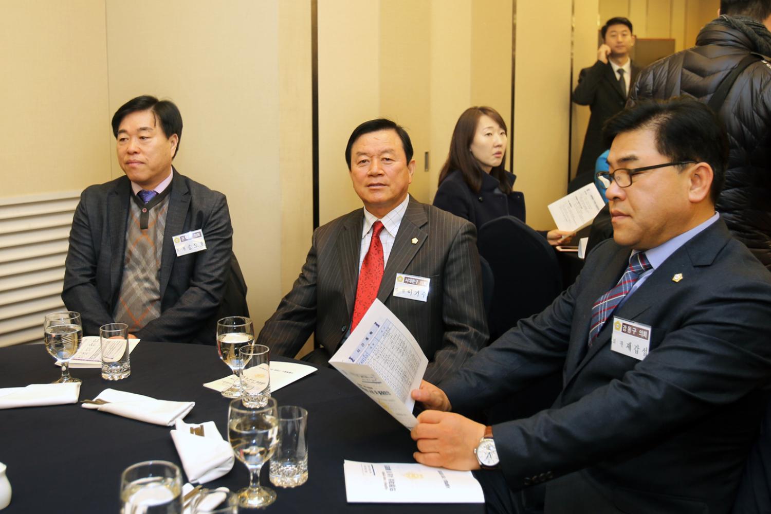 서울특별시 구의회 의장협의회 의정대상 수여식 6