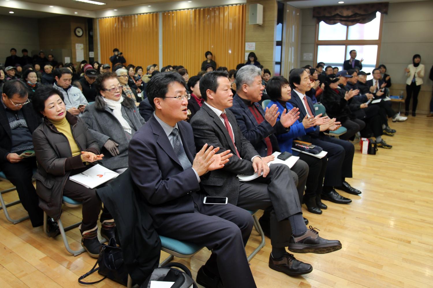 행복으로 한걸음 더 찾아가는 홍은2동 이야기(구정 업무보고회) 8