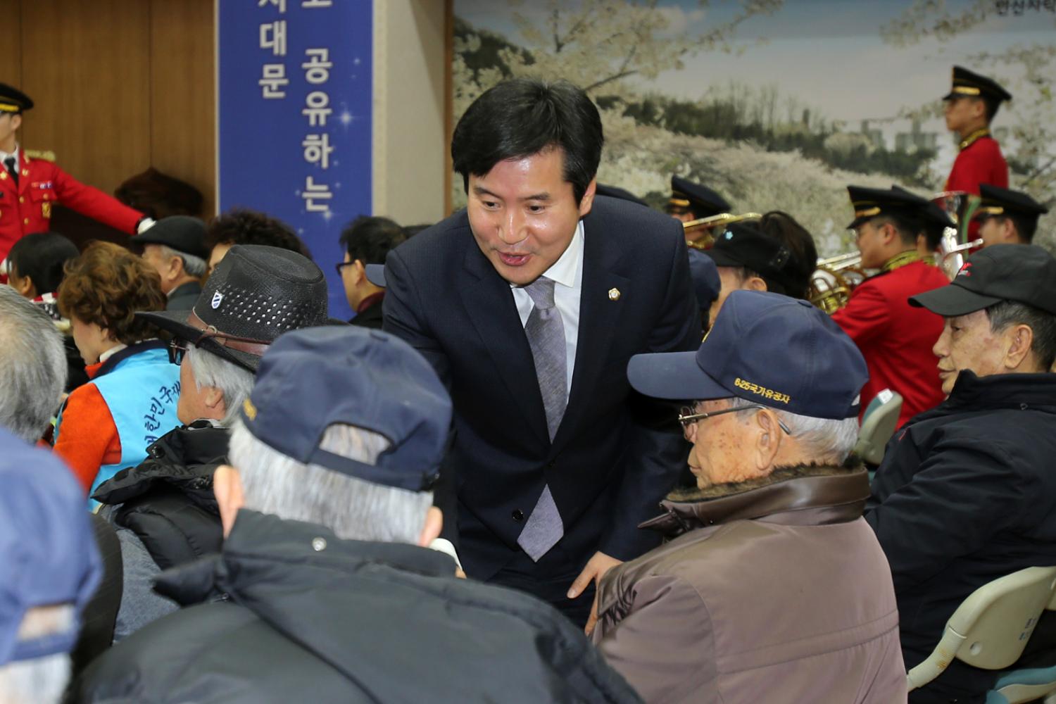 제55차 서대문구재향군인회 정기총회 2