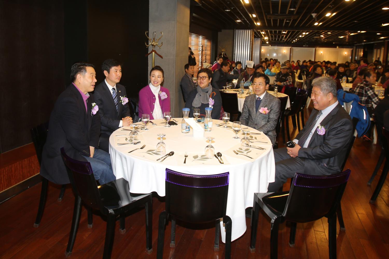 서대문지체장애인협회 전진대회 및 신년회
