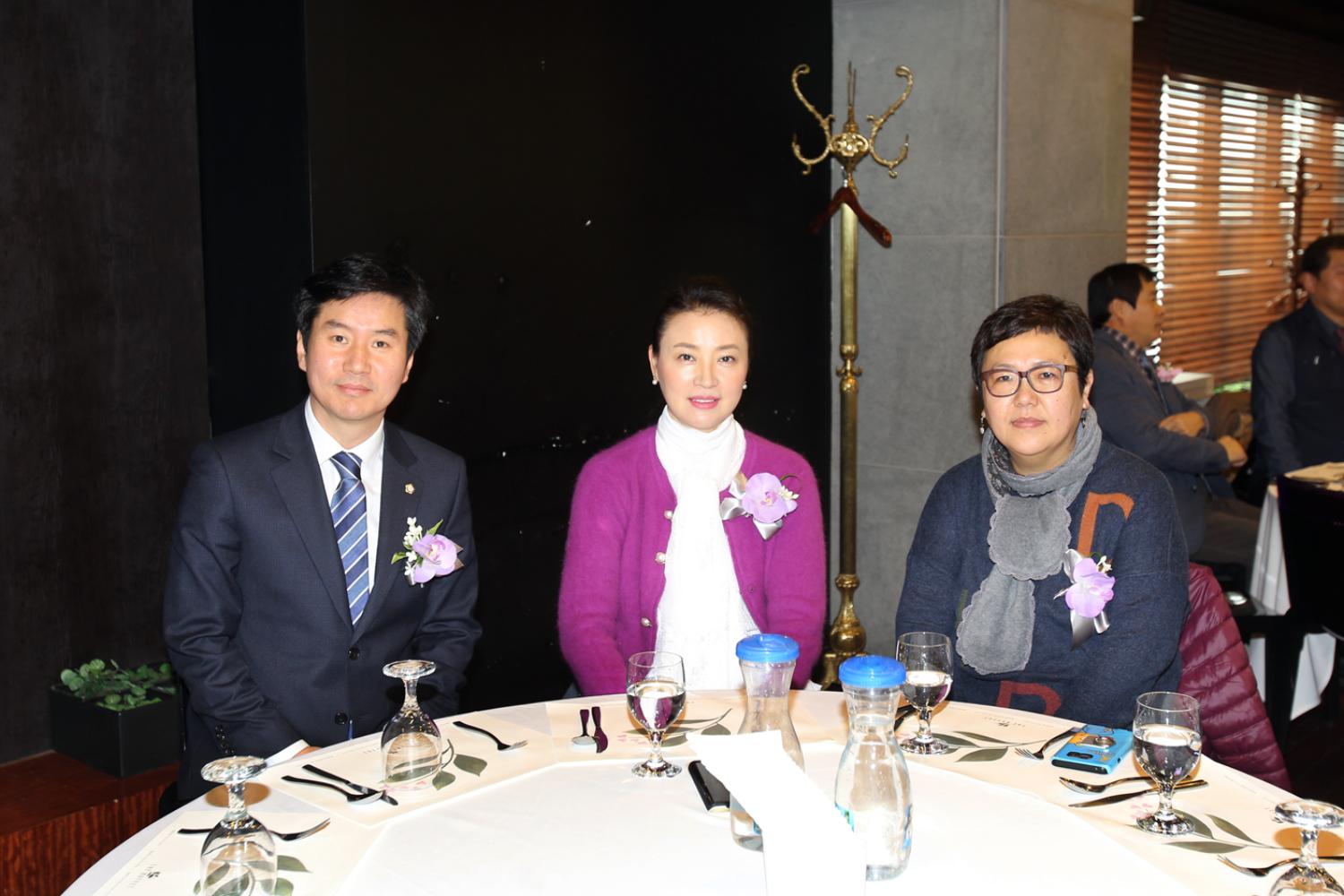 서대문지체장애인협회 전진대회 및 신년회 2