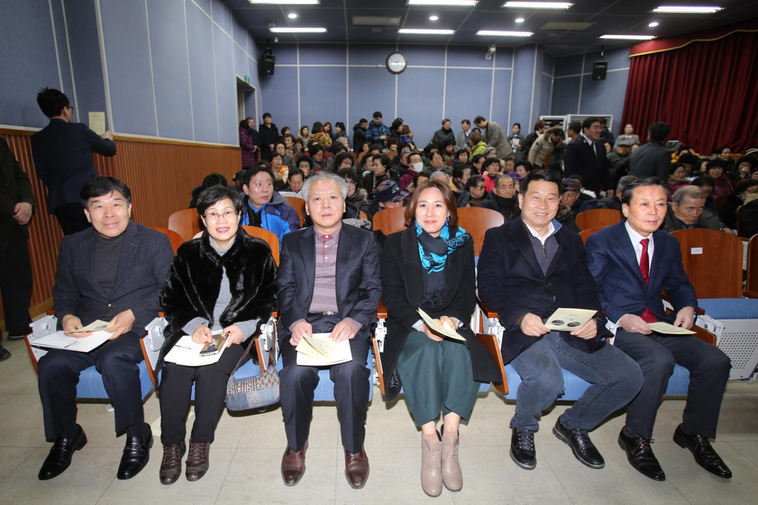정이 넘치고 살기좋은 행복한 마을 만들어요(충현동 구정업무보고)