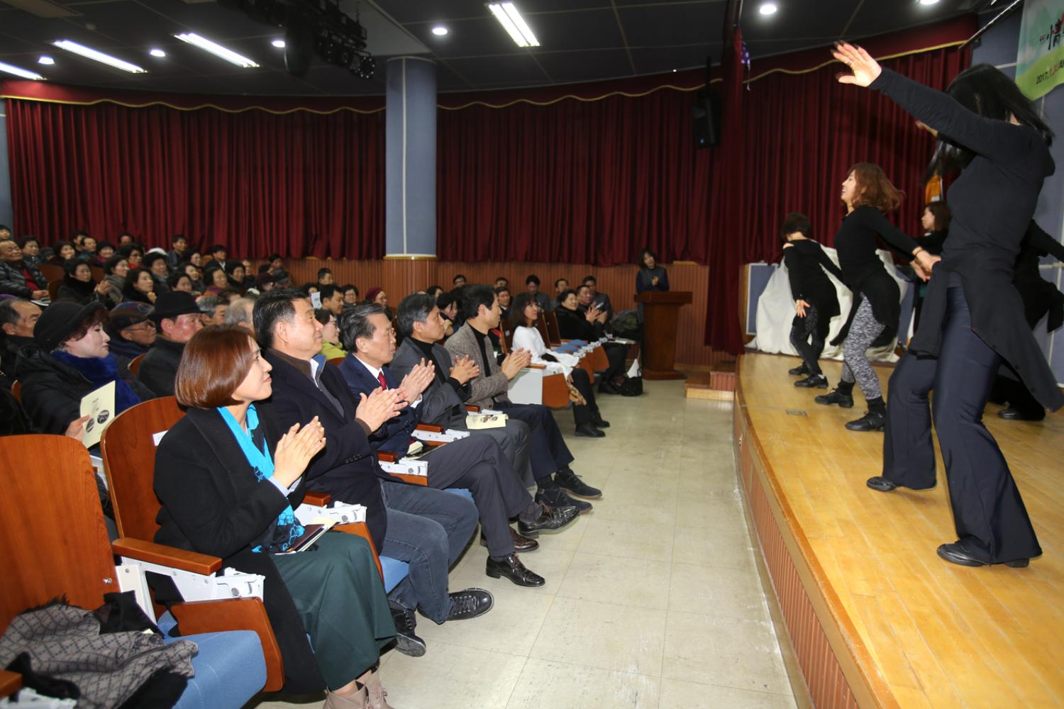 정이 넘치고 살기좋은 행복한 마을 만들어요(충현동 구정업무보고) 7