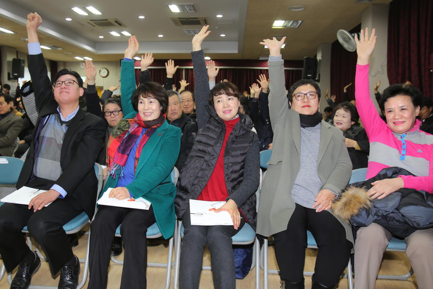 나누는 사람들의 행복마을 홍제1동(홍제1동 구정업무보고) 3