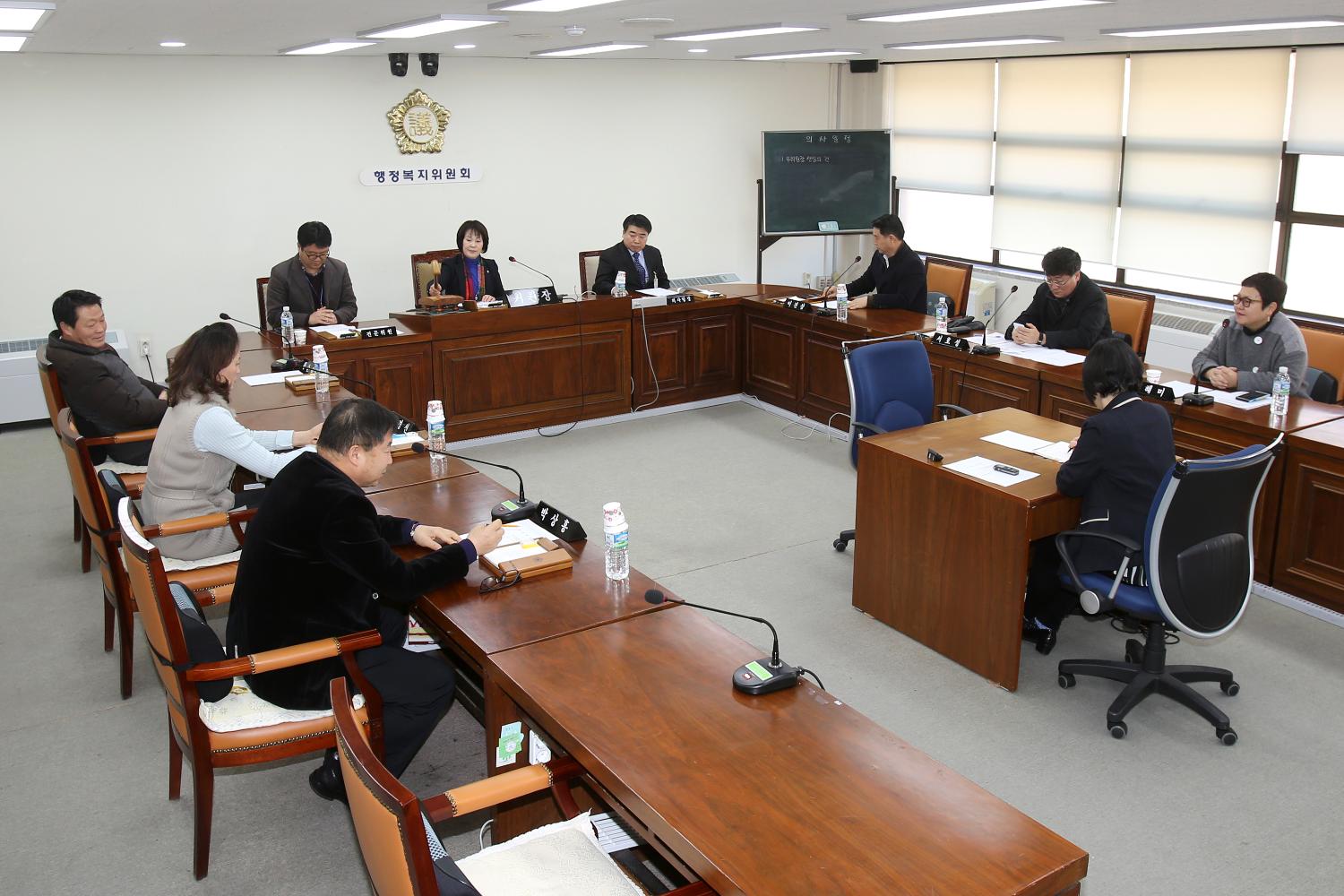 제230회 임시회 행정복지위원회 부위원장 선임의 건