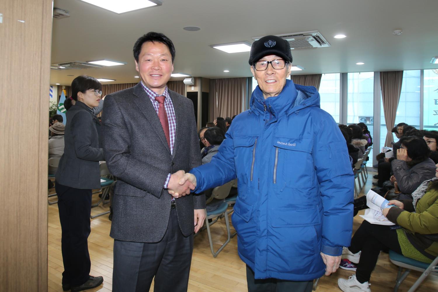 아름다운 산골마을 홍은1동 이야기(홍은1동 구정업무보고회)