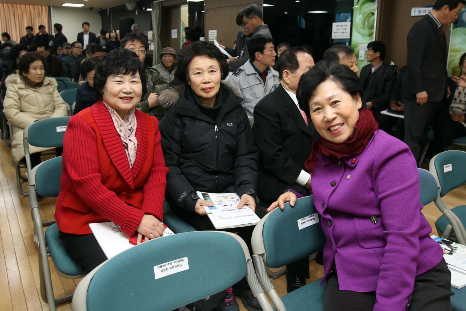 아름다운 산골마을 홍은1동 이야기(홍은1동 구정업무보고회) 3