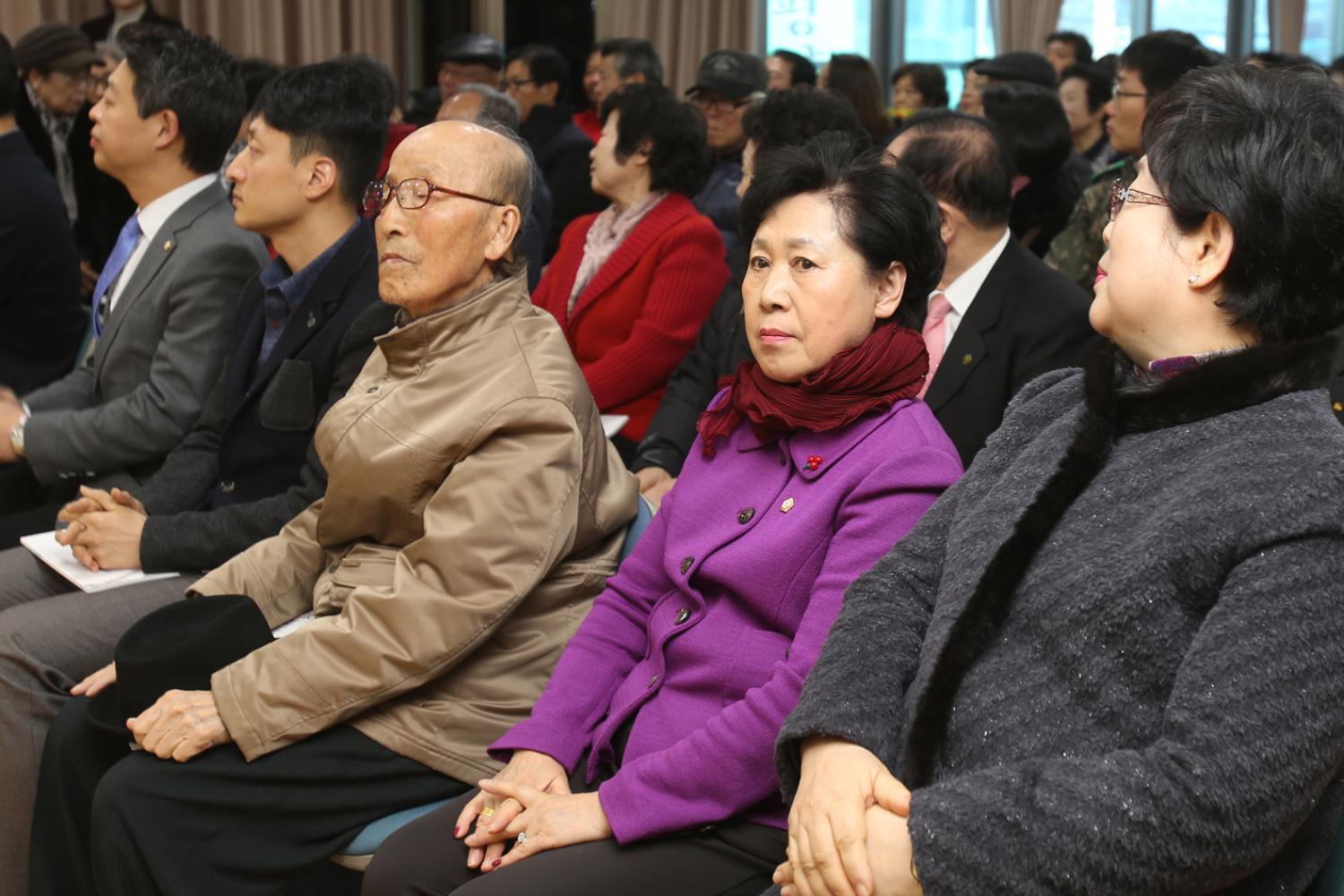 아름다운 산골마을 홍은1동 이야기(홍은1동 구정업무보고회) 5