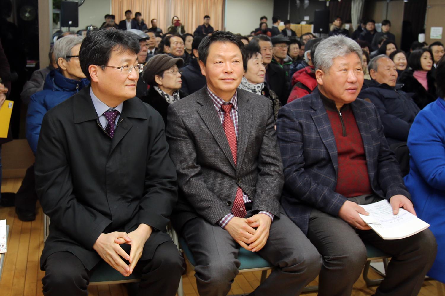 아름다운 산골마을 홍은1동 이야기(홍은1동 구정업무보고회) 6