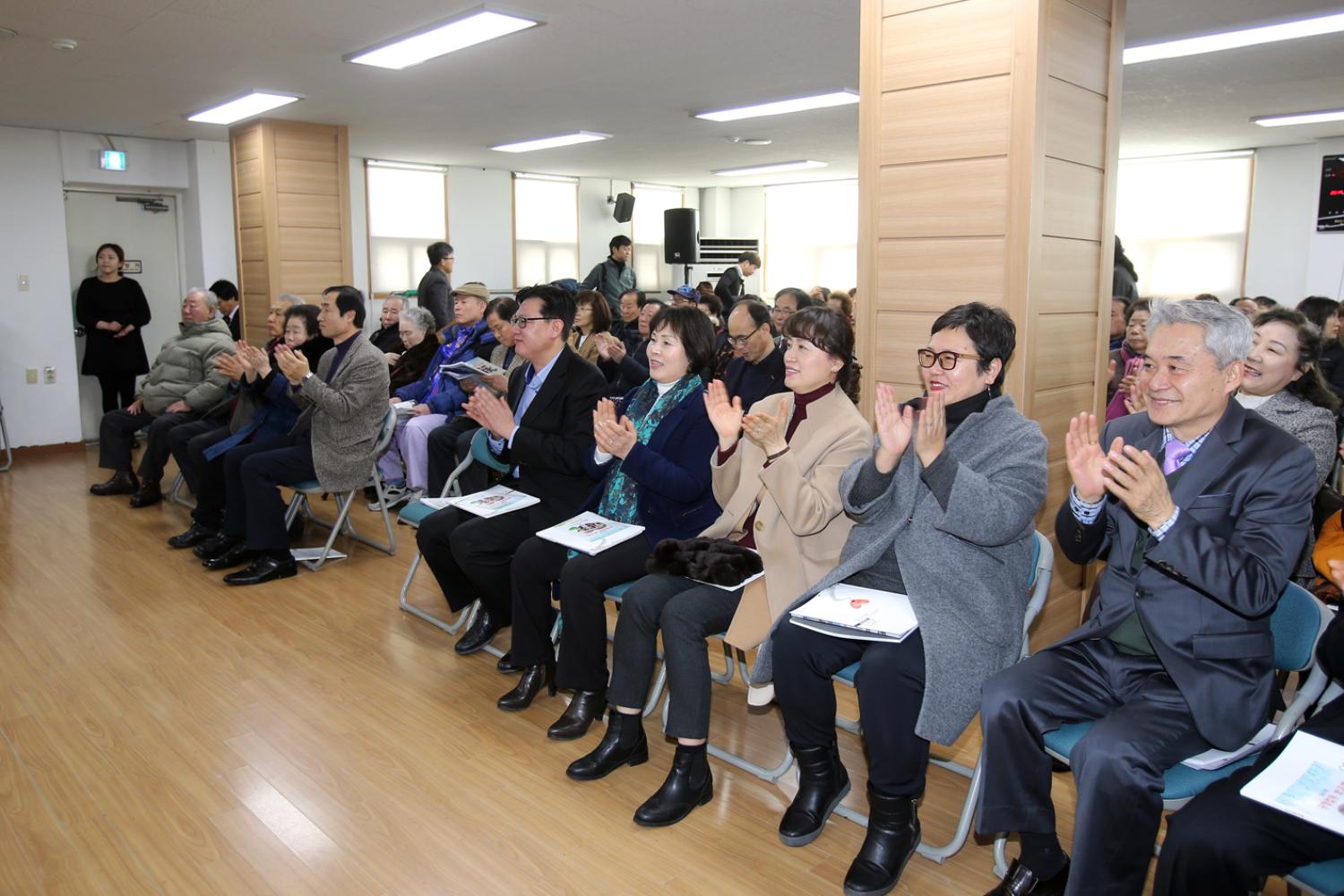 이웃과 오손도손 정겨운 홍제2동 마을이야기(홍제2동 구정업무보고회) 7
