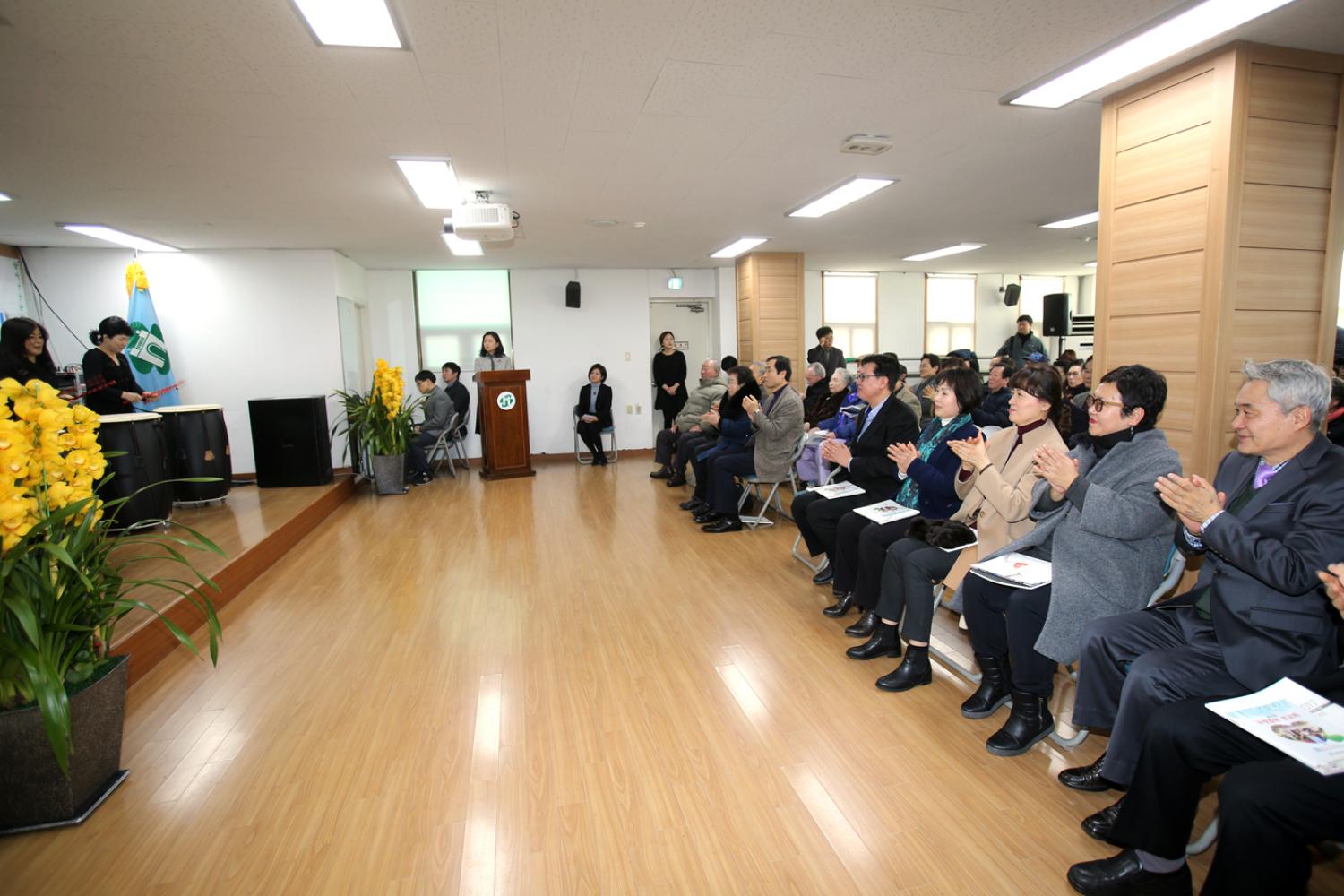 이웃과 오손도손 정겨운 홍제2동 마을이야기(홍제2동 구정업무보고회) 8