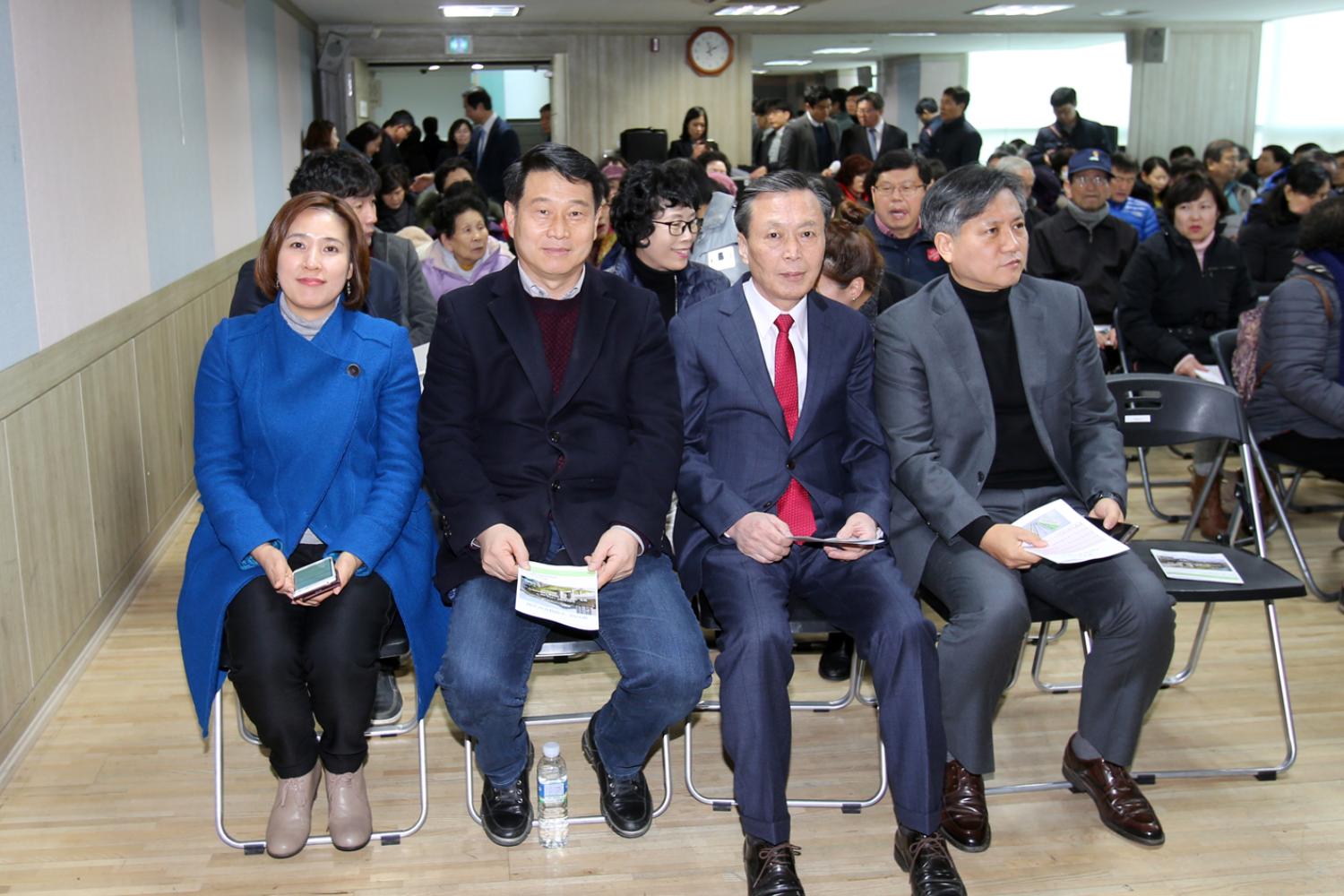 [행복 희망 사랑] 천연동 나눔 이야기(천연동 구정업무보고) 3