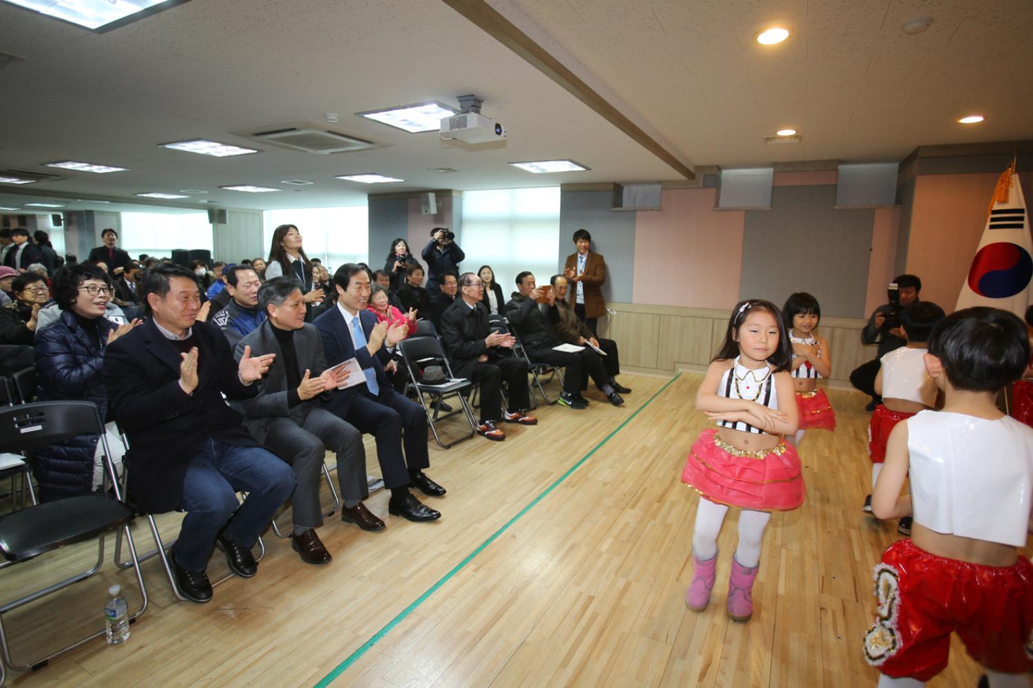 [행복 희망 사랑] 천연동 나눔 이야기(천연동 구정업무보고) 8