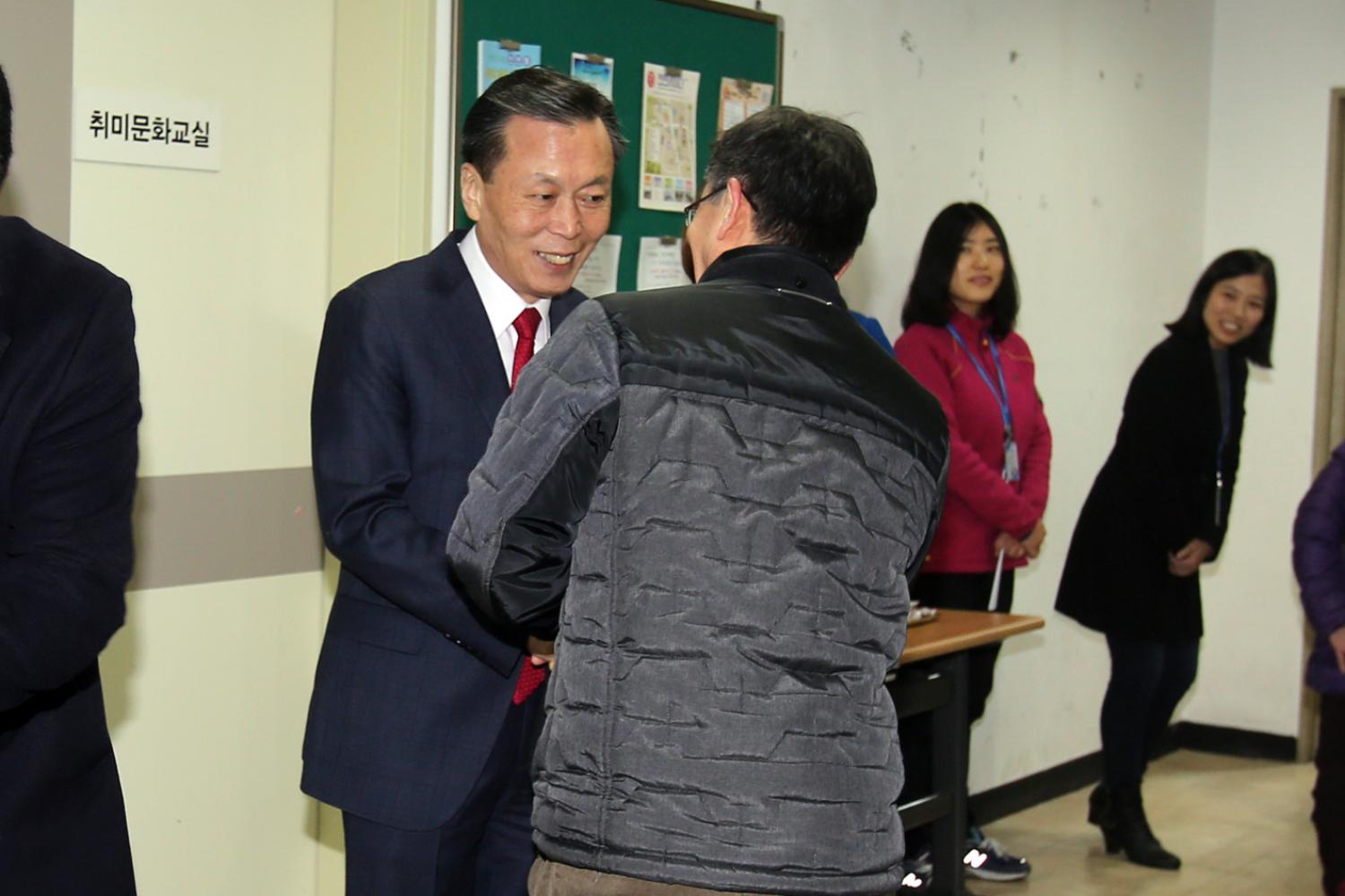 [행복 희망 사랑] 천연동 나눔 이야기(천연동 구정업무보고) 9