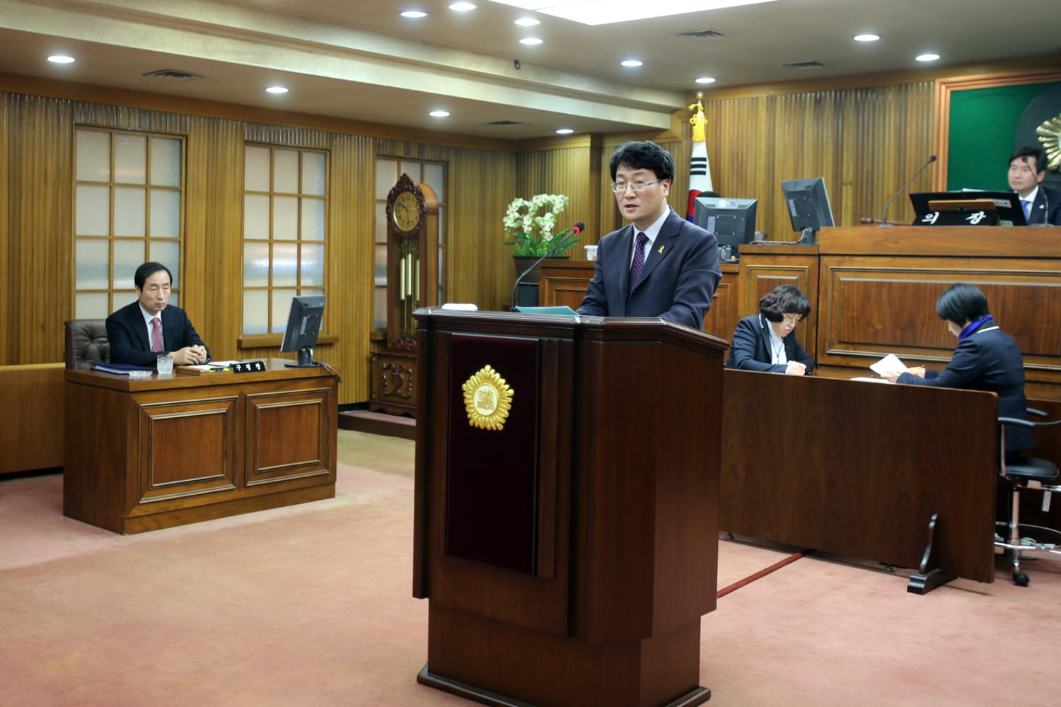 제230회 임시회 제1차 본회의 2