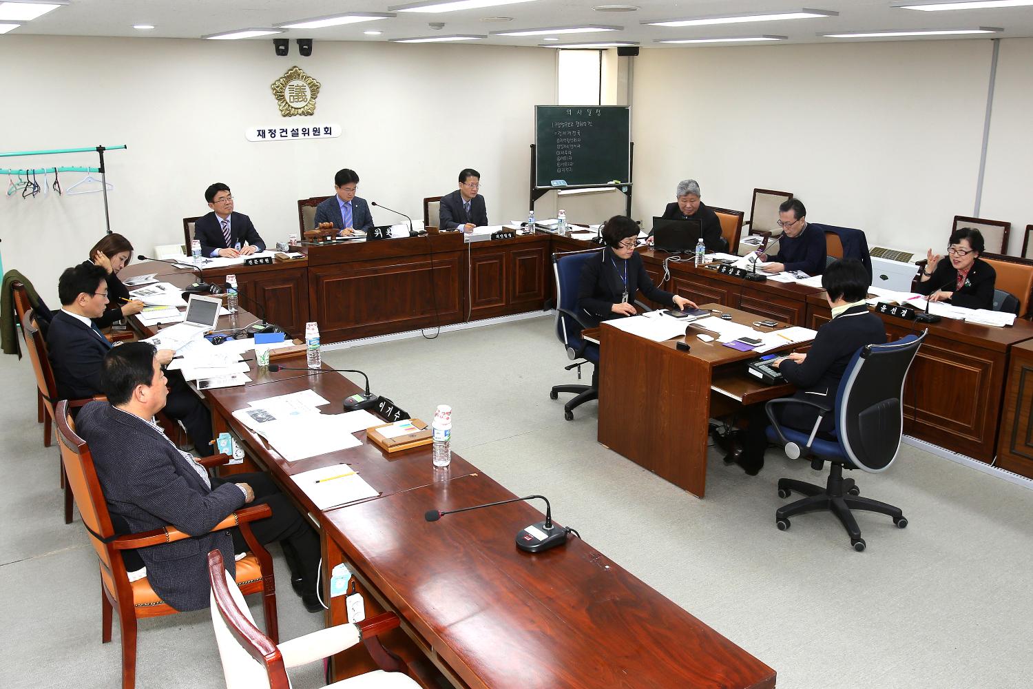 제230회 임시회 제1차~2차 재정건설위원회 2