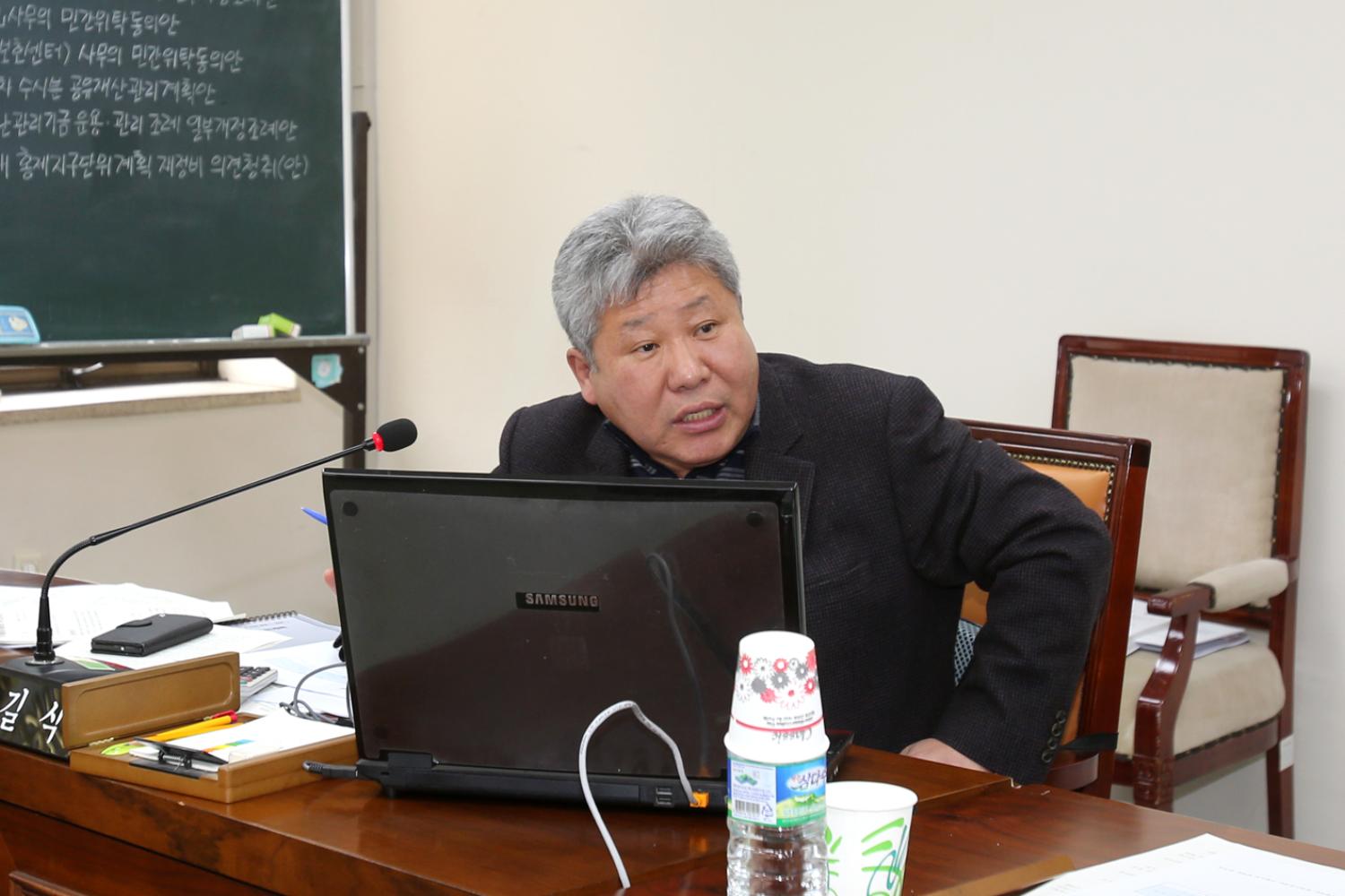 제230회 임시회 제1차~2차 재정건설위원회 5