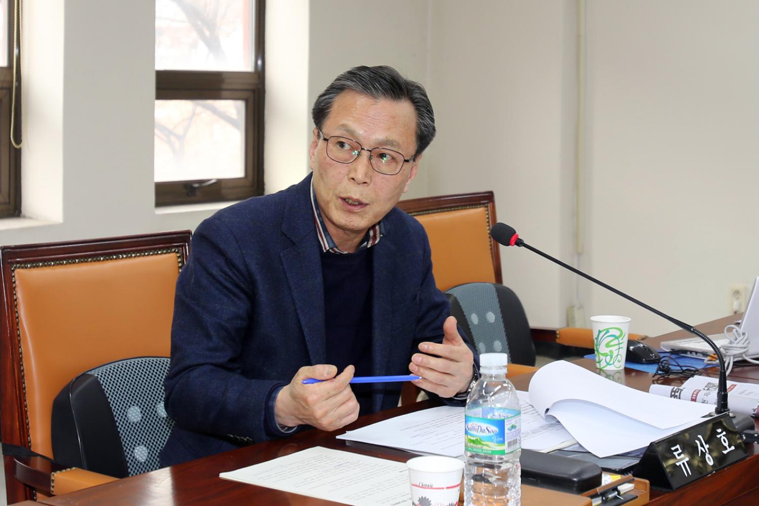 제230회 임시회 제1차~2차 재정건설위원회 6