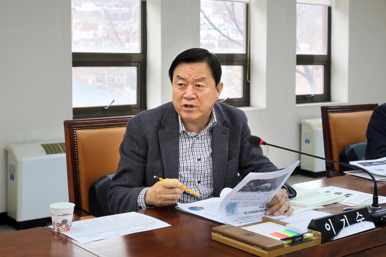 제230회 임시회 제1차~2차 재정건설위원회 8