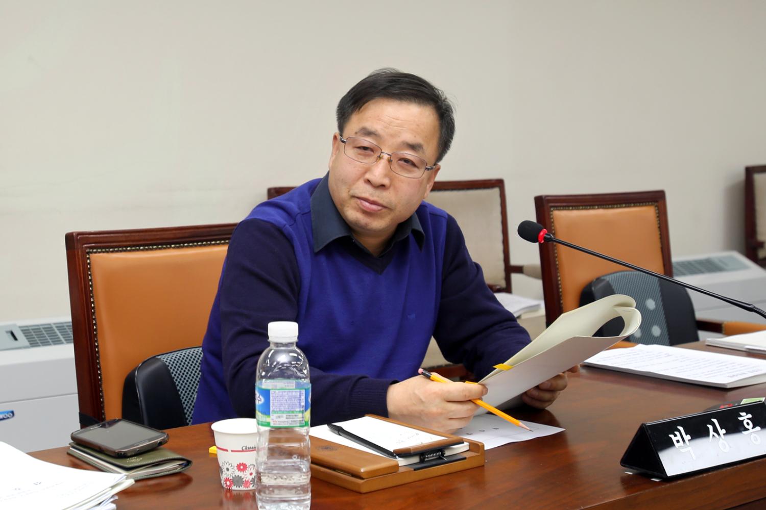 제230회 임시회 제1차~2차 행정복지위원회 3