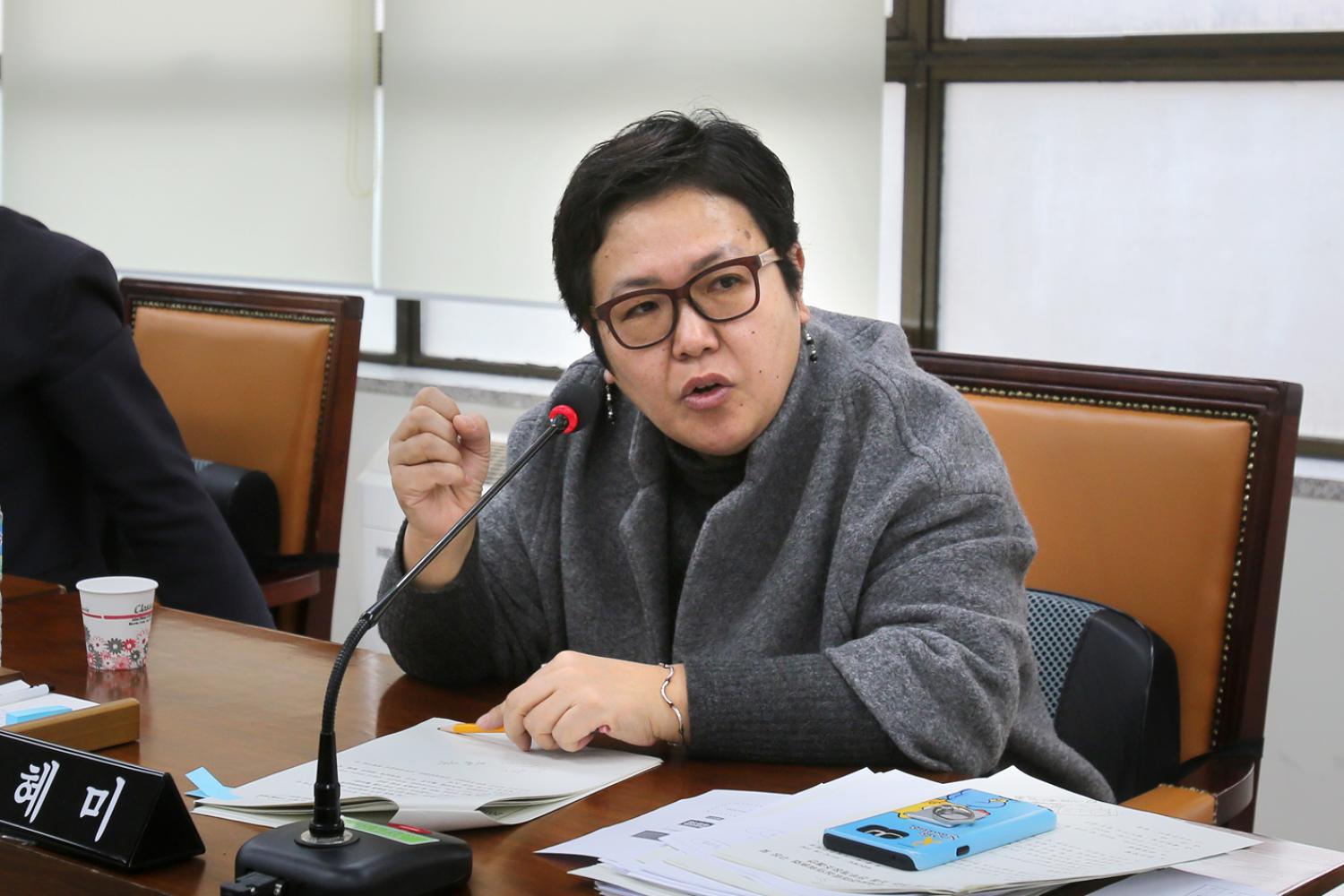 제230회 임시회 제1차~2차 행정복지위원회 4