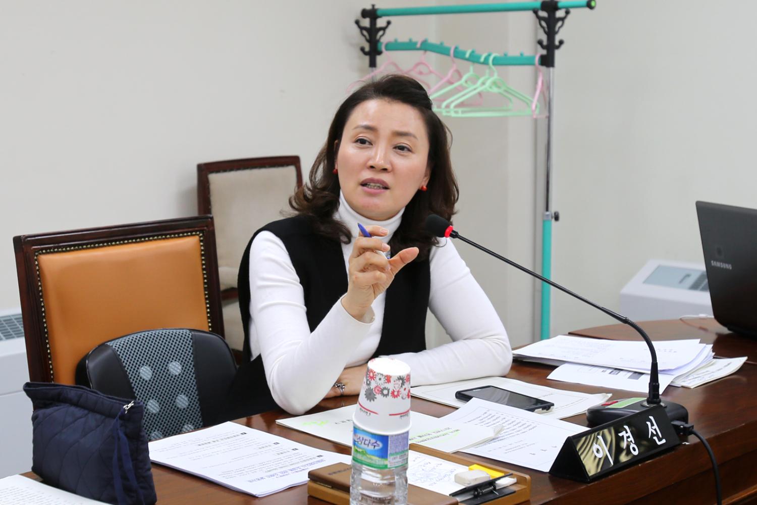 제230회 임시회 제1차~2차 행정복지위원회 5