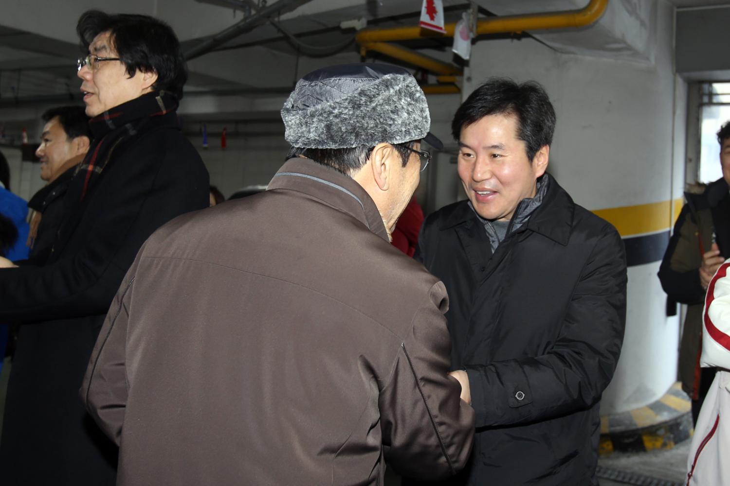 연희동 정월대보름 윷놀이 대회 6