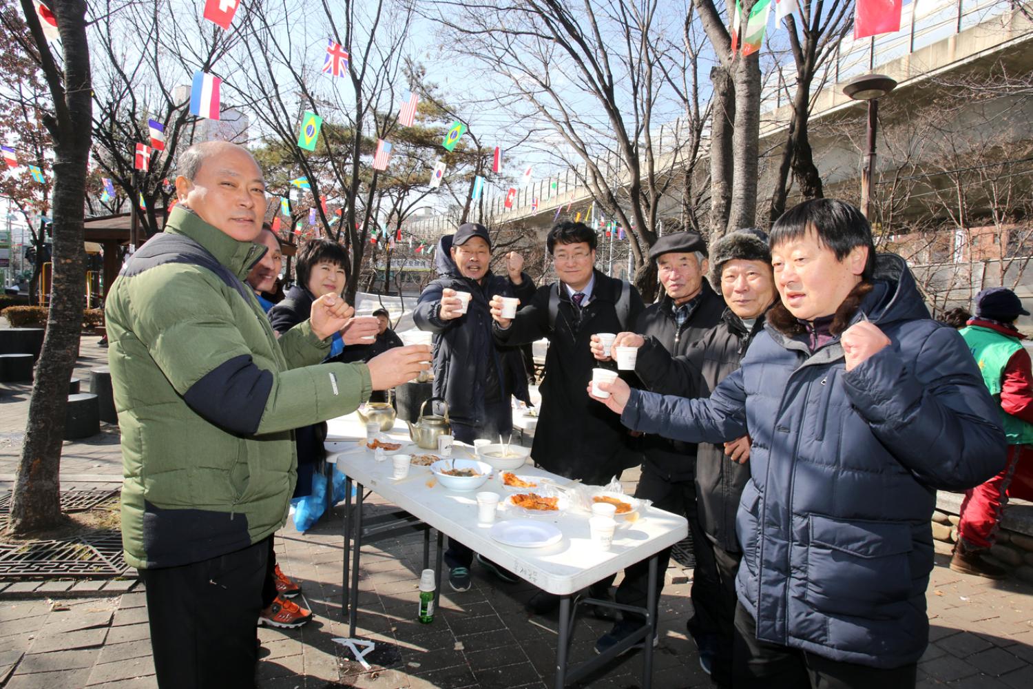 홍은3동 정월대보름 윷놀이 대회 3
