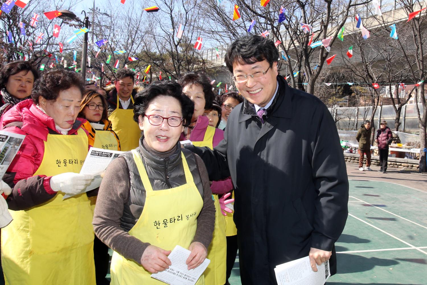 홍은3동 정월대보름 윷놀이 대회 4