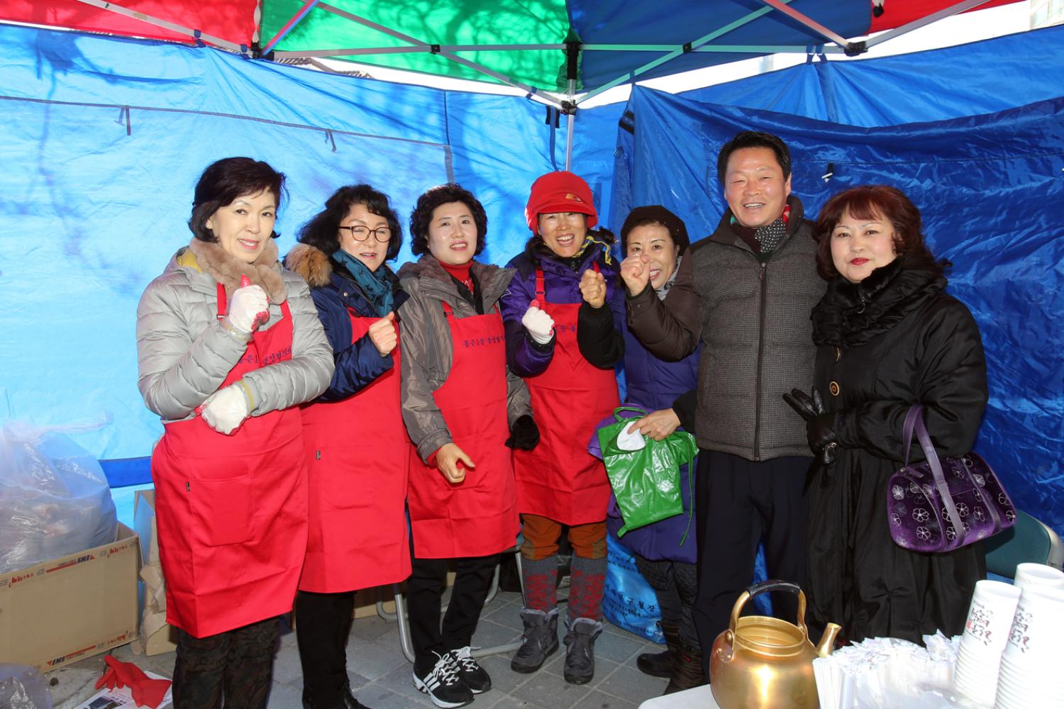 홍은1동 정월대보름 윷놀이 대회 2