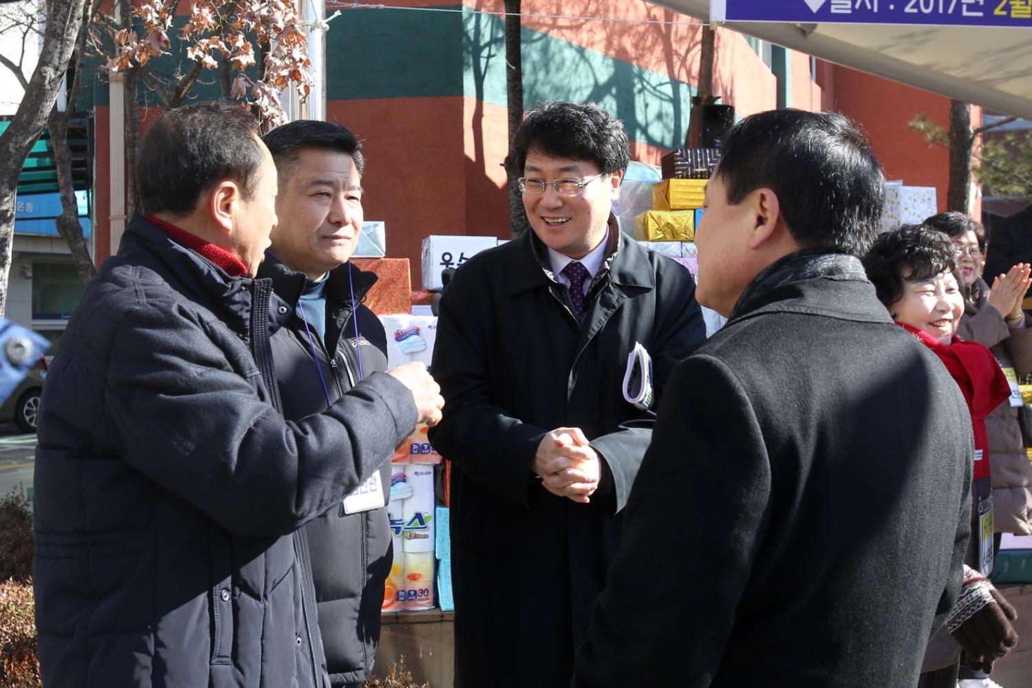 홍은1동 정월대보름 윷놀이 대회 3