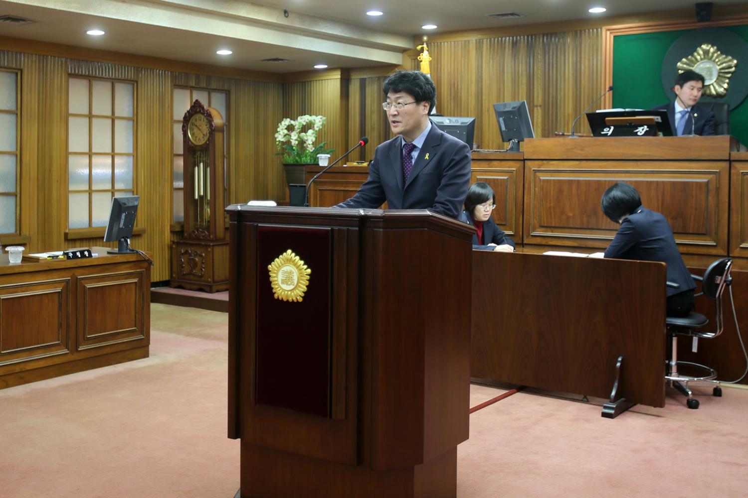 제230회 임시회 제2차 본회의 4